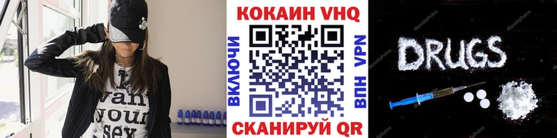 КОКАИН 98% Апатиты