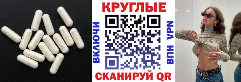 hydra ТОР  Апатиты  Ecstasy MDMA 