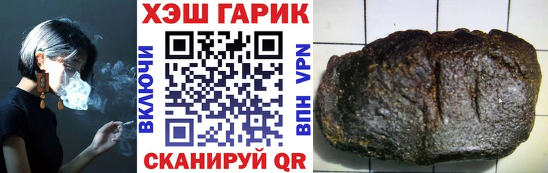 купить наркотики сайты  OMG зеркало  Гашиш гашик  Апатиты 
