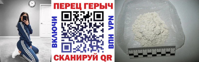блэк спрут вход закладка Апатиты ГЕРОИН Heroin