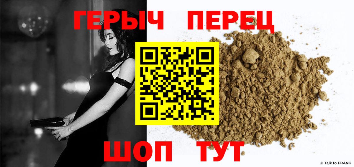Марихуана  Hash Oil  Ketamine  Мяу-Мяу  Codein  Вход с VPN  Апатиты  Кокаин  APVP  Марки  Molly  Гашик 