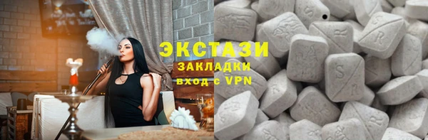 скорость Алзамай