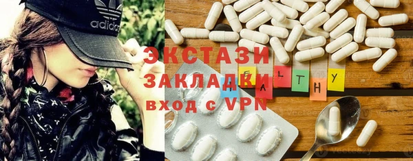 спиды Алексеевка