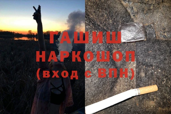 спиды Алексеевка