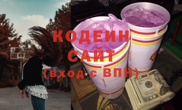 скорость Алзамай