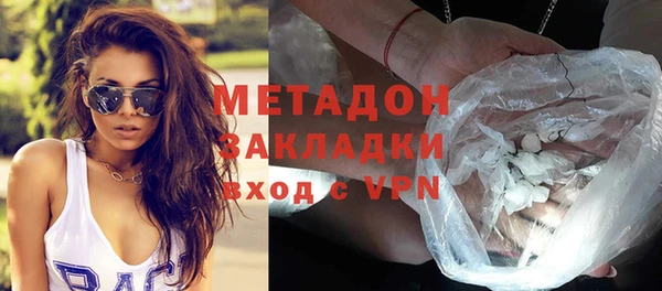 спиды Алексеевка