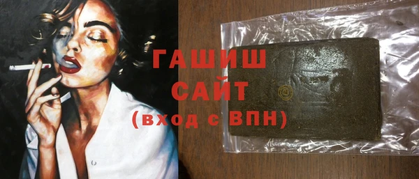 мефедрон VHQ Алексин