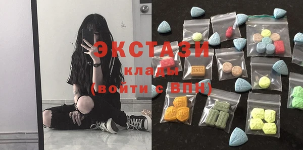 скорость Алзамай