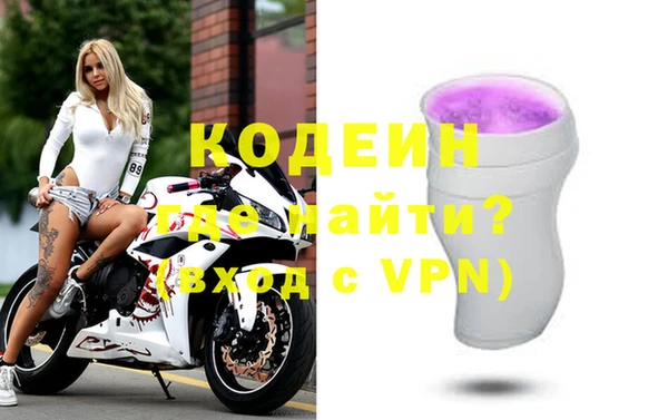 скорость Алзамай