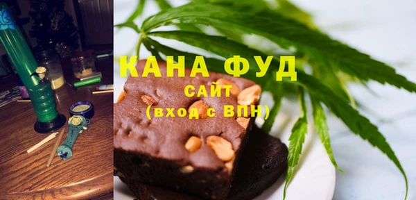 кокаин Кострома