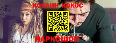 твердый Азнакаево