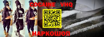СК Абинск