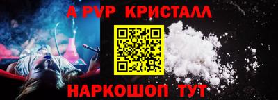 СК Абакан