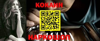 твердый Азнакаево