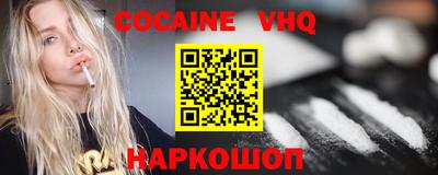 твердый Азнакаево