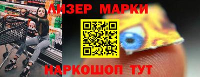 твердый Азнакаево