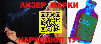 СК Абинск