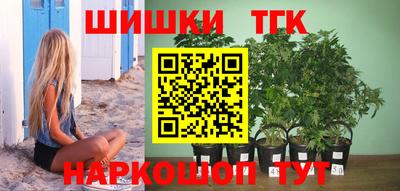 твердый Азнакаево