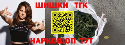 СК Абакан