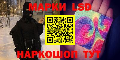 твердый Азнакаево