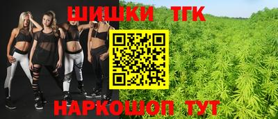 СК Абинск