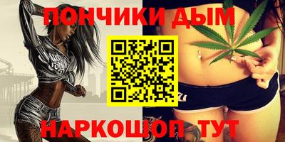СК Абакан