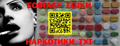 твердый Азнакаево