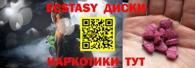 СК Абинск