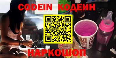 СК Абакан