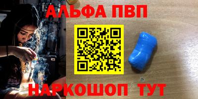 твердый Азнакаево