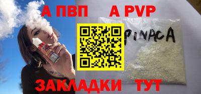 СК Абакан