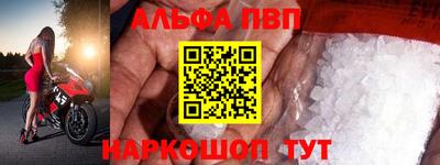 СК Абакан
