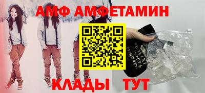 твердый Азнакаево