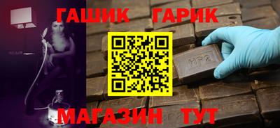 СК Абинск