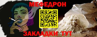 СК Абакан