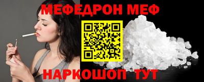 СК Абакан