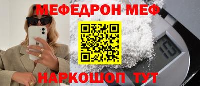СК Абакан