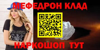 СК Абакан