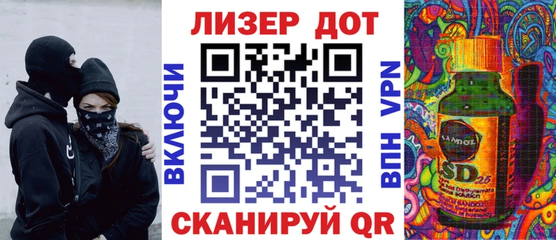 Марки N-bome 1,5мг  blacksprut как зайти  Апатиты 