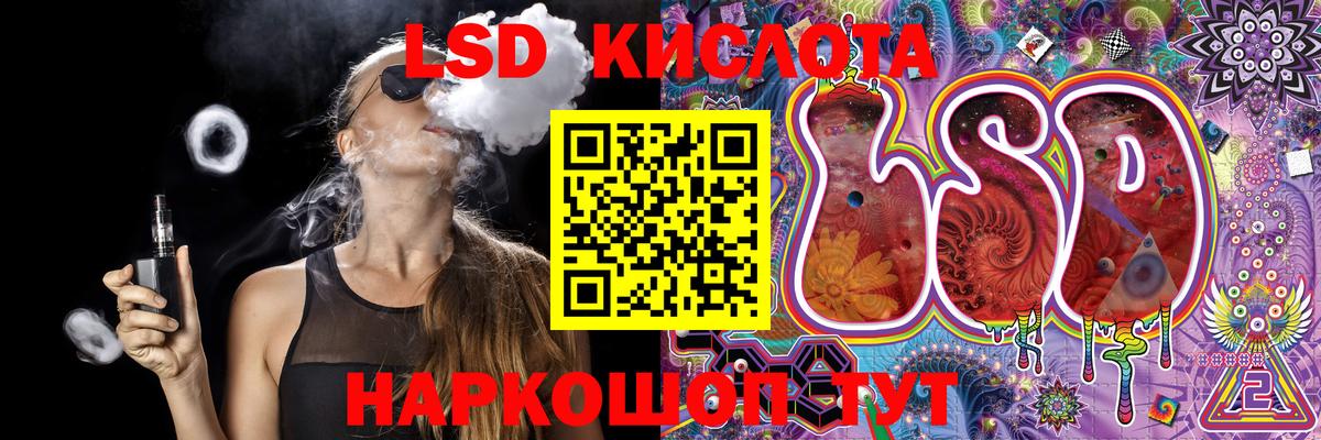 Апатиты  Наркотические марки 1,5мг  Наркотические марки 1,5мг  Вход с VPN 