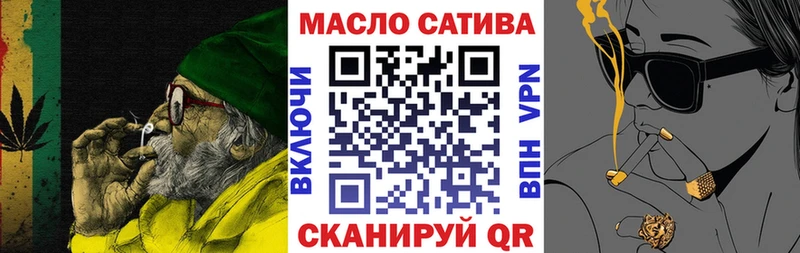 это официальный сайт  Апатиты  ТГК вейп с тгк 
